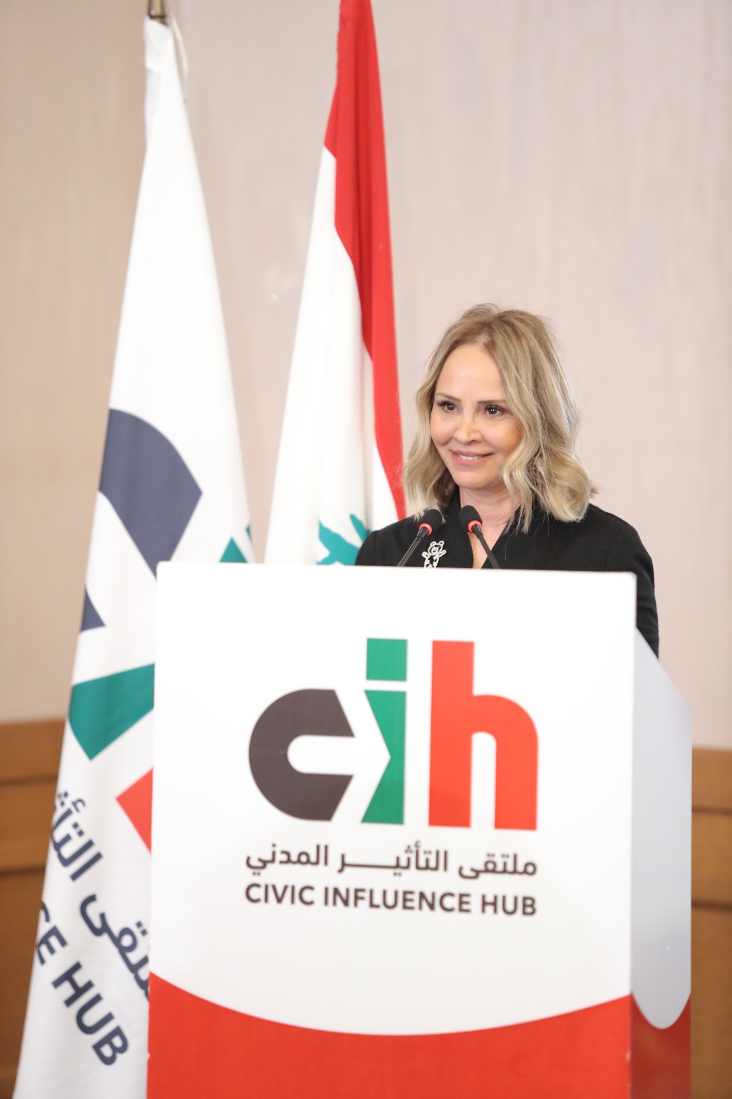 لقاء لملتقى التأثير المدني عن: 