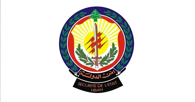 أمن الدولة يكشف تهرّبًا مالياً في مرفأ طرابلس ويُلزم شركات بحرية بتسديد مستحقات بمئات آلاف الدولارات