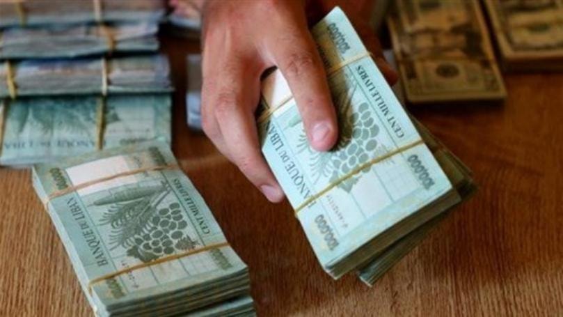 الأمانة العامة لمجلس الوزراء تنشر الصيغة المعتمدة لقرار تصحيح رواتب وأجور القطاع العام