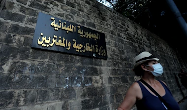 سفارات لبنان «غير صالحة» للسكن