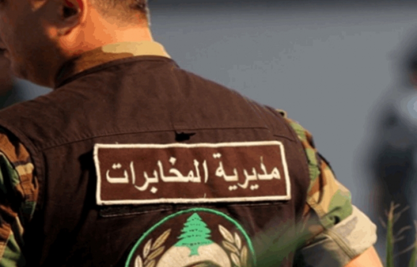 مخابرات الجيش  تُطيح بشبكة مخدرات في طرابلس وتضبط كميات كبيرة منها