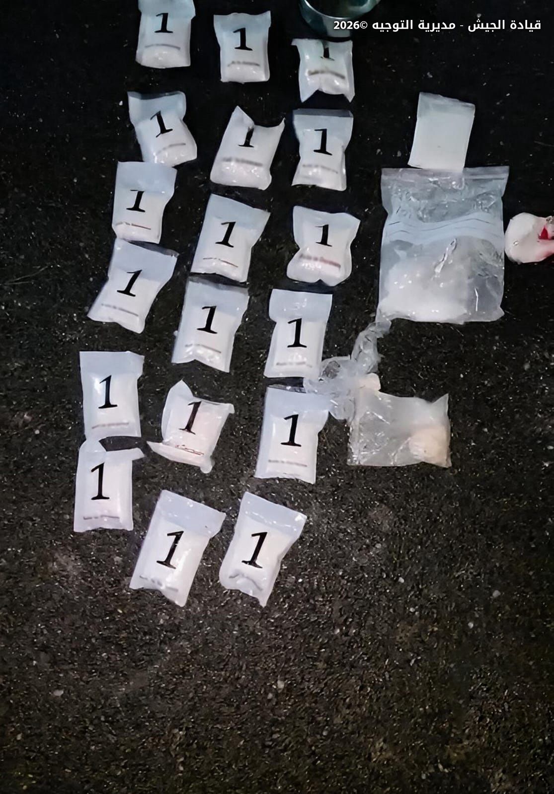 ضبط “فان” يُستَخدم معملًا متنقلًا لتصنيع المخدرات