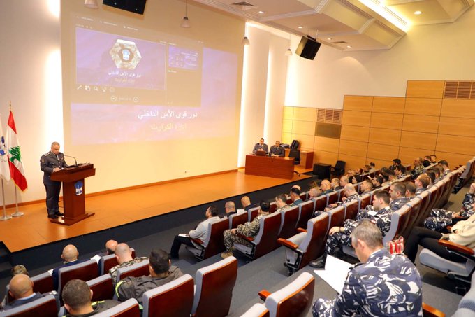 تعزيز الجهوزية والتنسيق في مؤتمر لإدارة الكوارث بعرمون