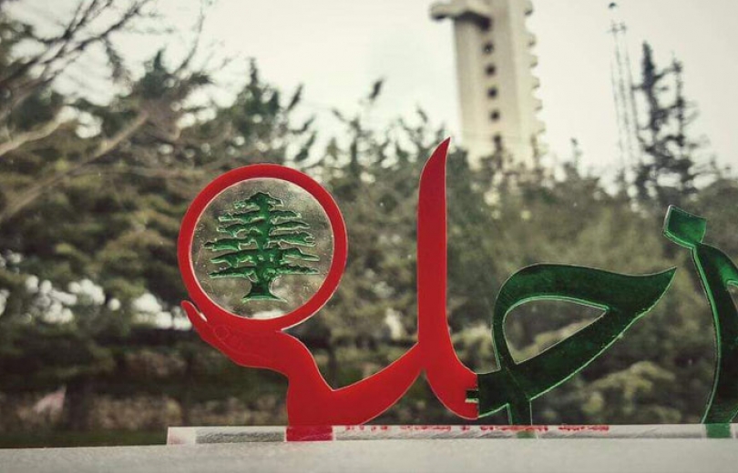 القوات: أمن زحلة خط أحمر ولن تكون ملاذًا للصوص