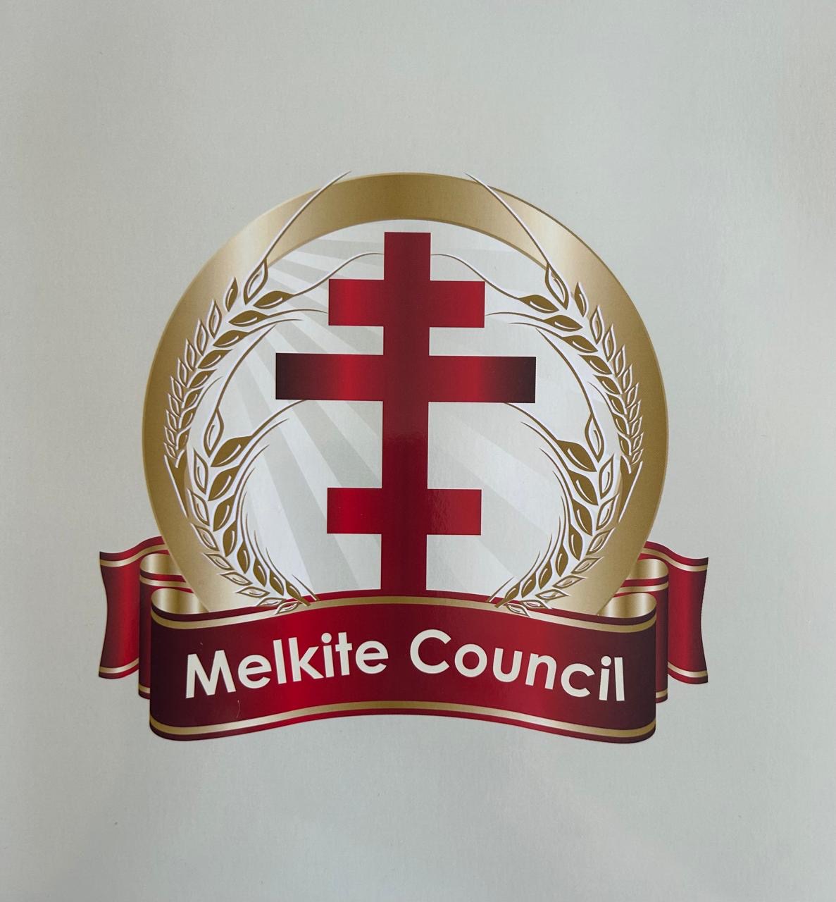 جمعية الانتشار الرومي الملكي تهنئ بإعلان المكرم الأب بشارة أبو مراد طوباوياً.