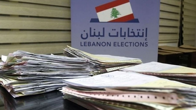 موجة إدانات لتصريحات هاكابي.. و