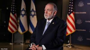 إدانة عربية  واسعة لتصريحات السفير الأميركي لدى إسرائيل :لا سيادة لإسرائيل على الأرض الفلسطينية المحتلة أو على أيّ أراضٍ عربية