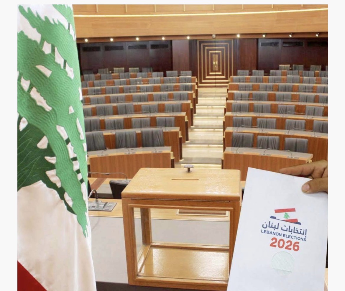 واشنطن تتخبط: ضربة لإيران أم احتواء مدروس؟<br />
بري يعلنها بالفم الملآن: السفير الأميركي طلب تأجيل الانتخابات!