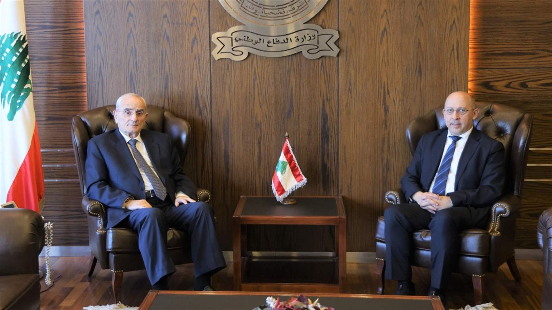 وزير الدفاع استقبل آلان عون