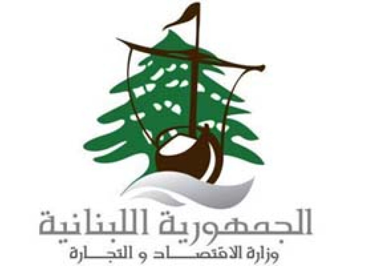 محاضر ضبط بحق 5 مؤسسات كبرى لرفعها الأسعار