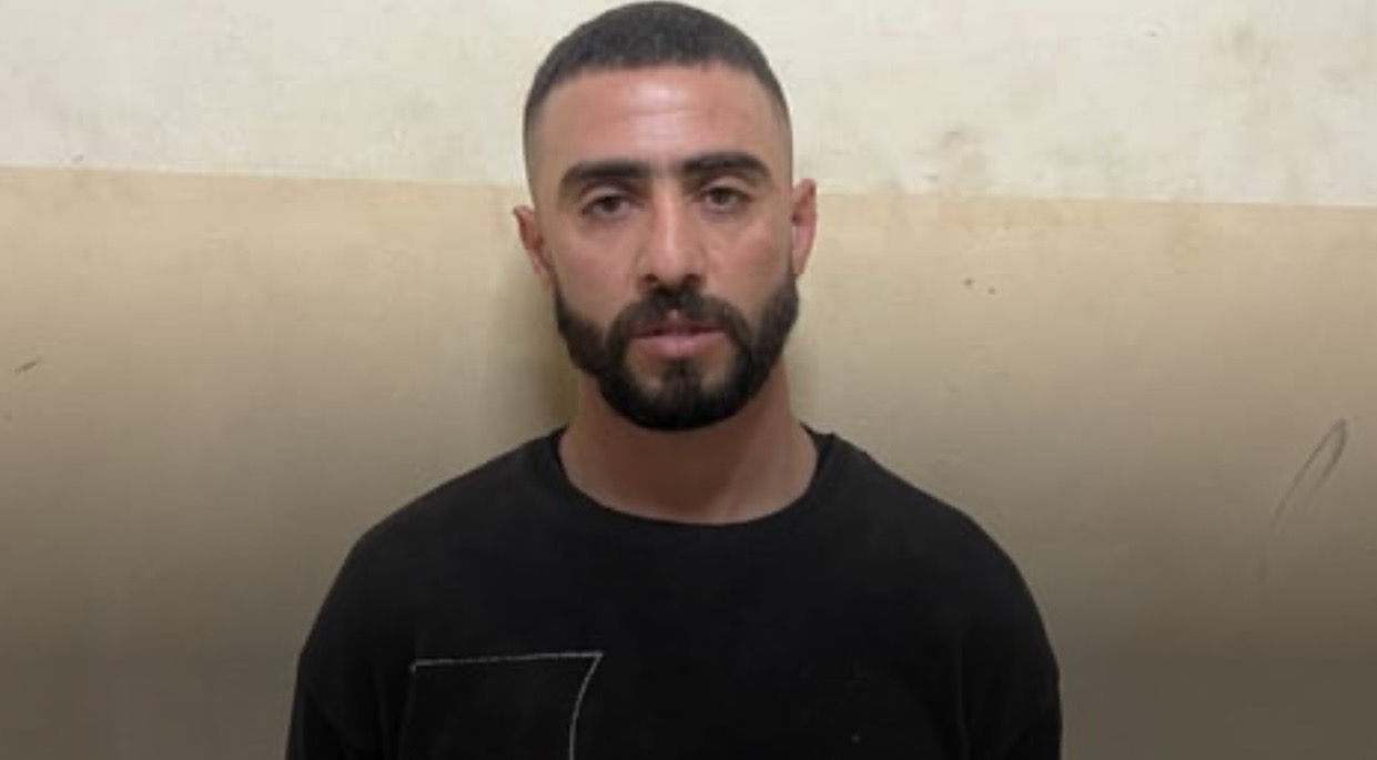 تعميم صورة موقوف... هل وقعتم ضحية أعماله؟