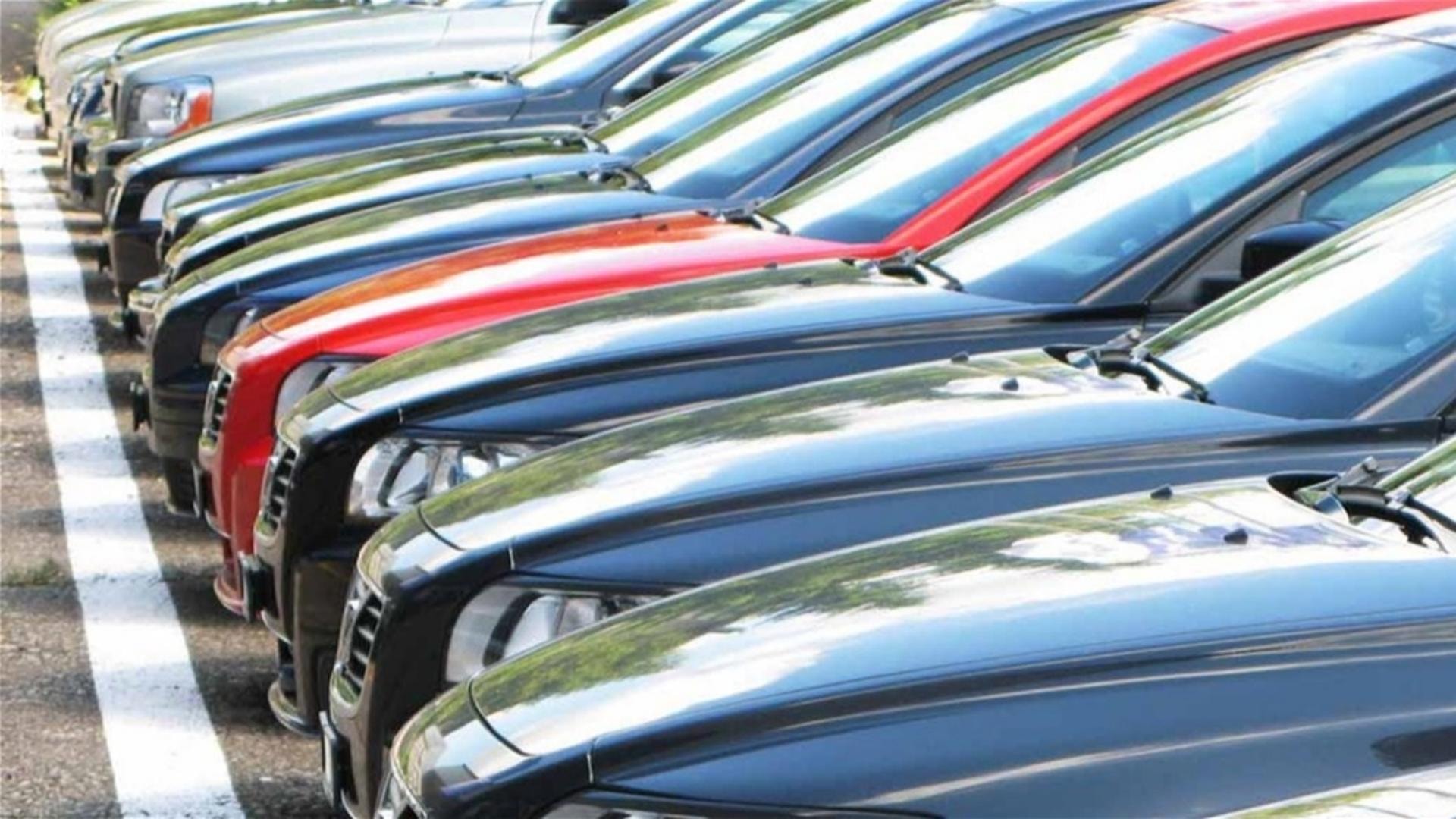 وفد من مستوردي السيارات المستعملة زار المجلس الأعلى للجمارك