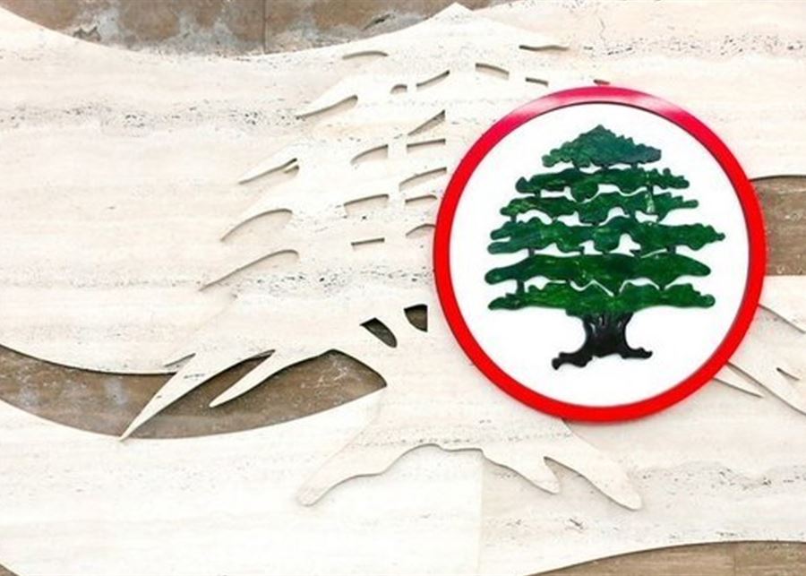 القوات تعلن تضامنها الكامل مع الفنان أسعد رشدان وتدعو لوقفة رمزية تضامنية معه غدا