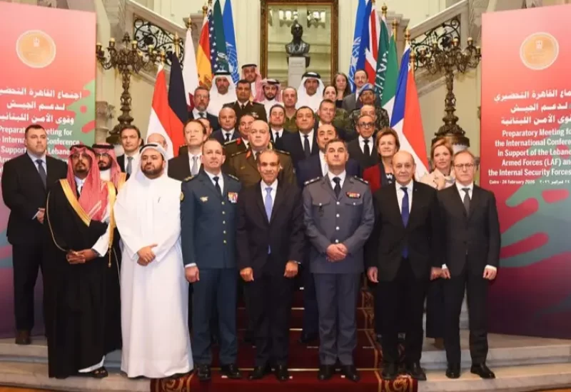 اجتماع في القاهرة لدعم الجيش اللبناني وتعزيز قدراته
