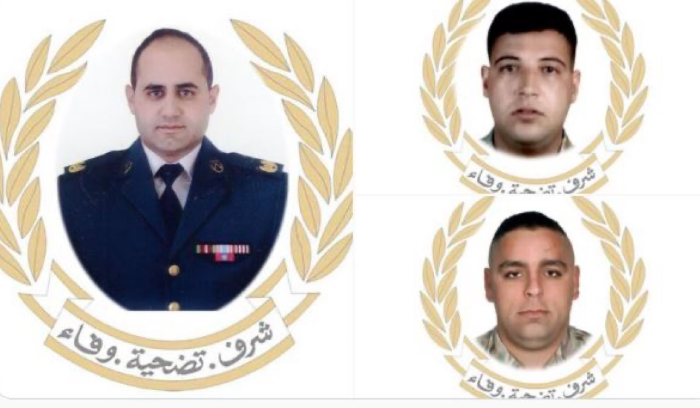 الجيش اللبناني ينعى شهداءه الثلاثة!