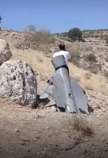 سقوط شظايا صاروخ في مدينة إربد بالأردن