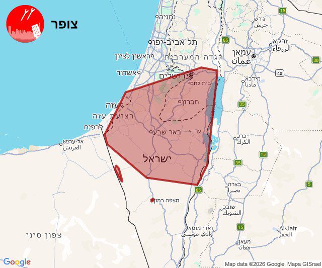 إطلاق دفعة جديدة من الصواريخ من إيران على إسرائيل