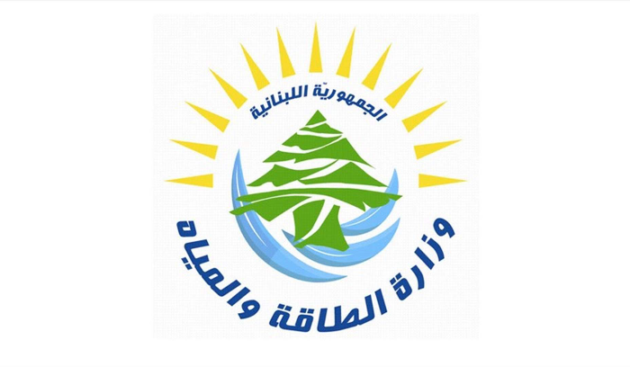 “الطاقة”: لا أزمة محروقات