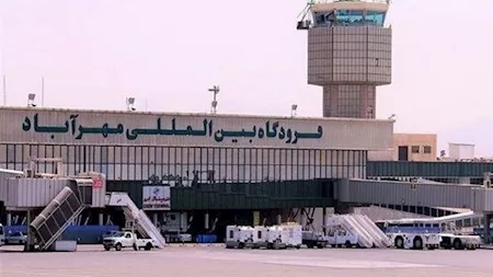 هجوم إسرائيلي يستهدف مطار مهرآباد