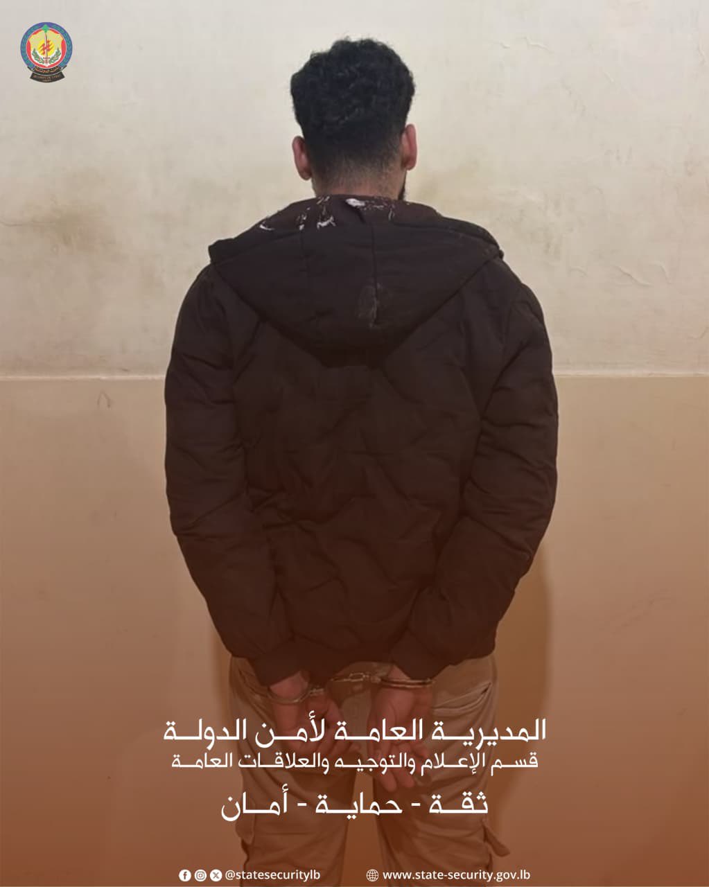 أمن الدولة يختم محطة وقود في البترون بالشمع الأحمر لمخالفتها التسعيرة