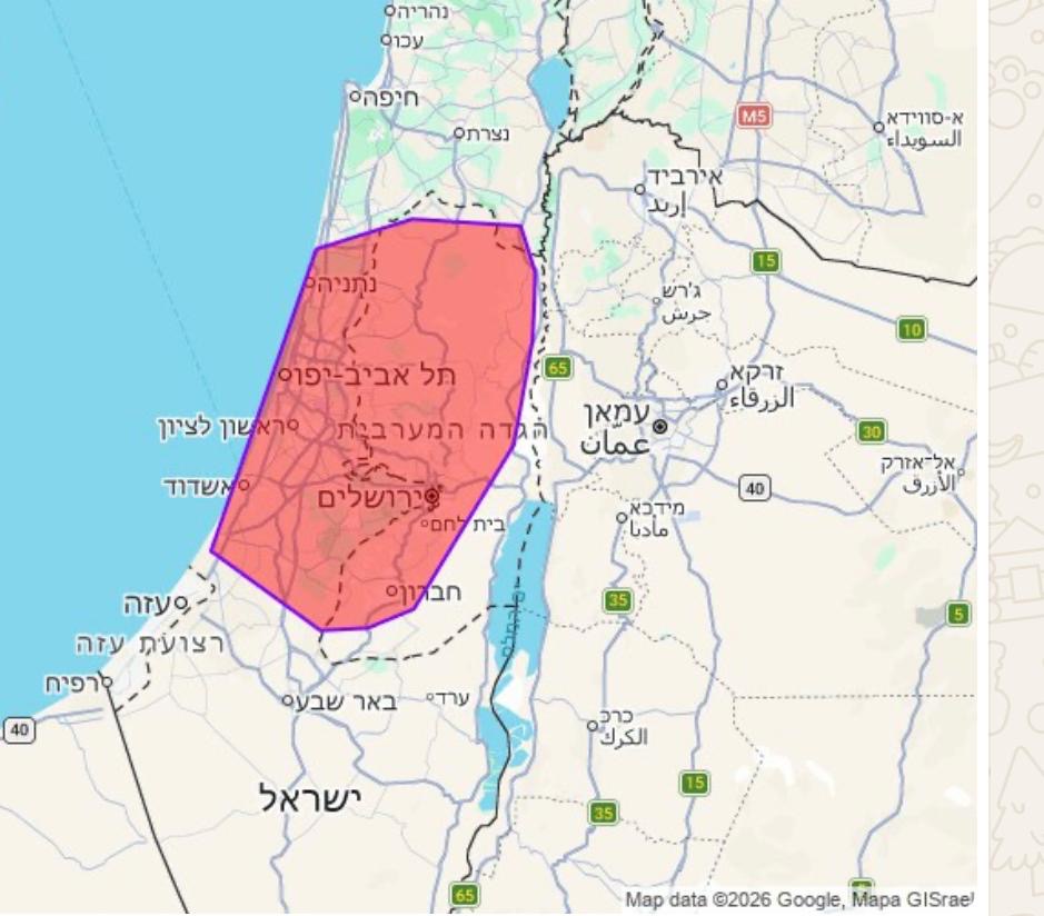 رشقة صاروخية إيرانية جديدة باتجاه تل أبيب ومحيطها