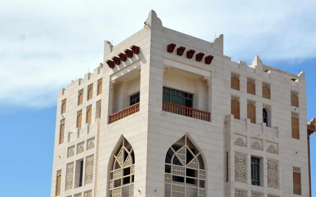 السفارة القطرية في لبنان تصدر إرشادات للمواطنين بشأن السفر