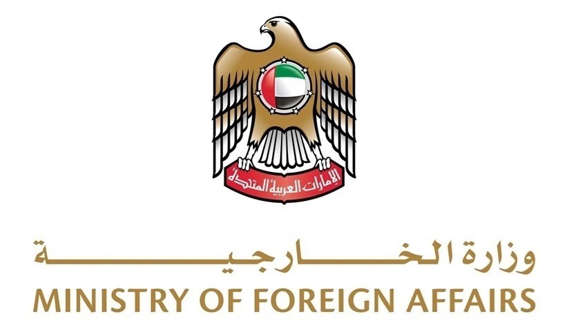 الإمارات تغلق سفارتها في طهران وتسحب سفيرها