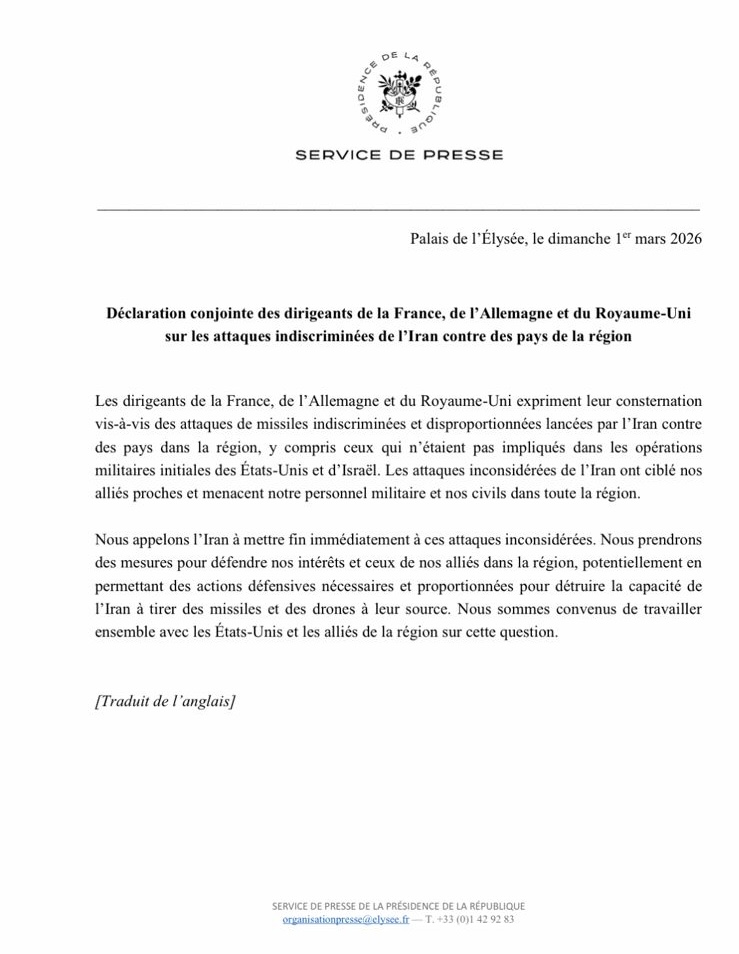 فرنسا وبريطانيا وألمانيا تدعو إلى ضبط النفس في الشرق الأوسط