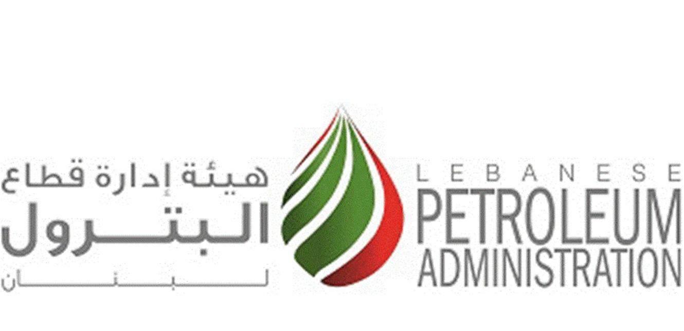 اتحاد نقابات عمال ومستخدمي البترول: لمنع محاولات استغلال الظروف الراهنة