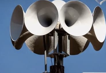 تفعيل صفارات الإنذار في شمال إسرائيل بعد إطلاقات من الأراضي اللبنانية