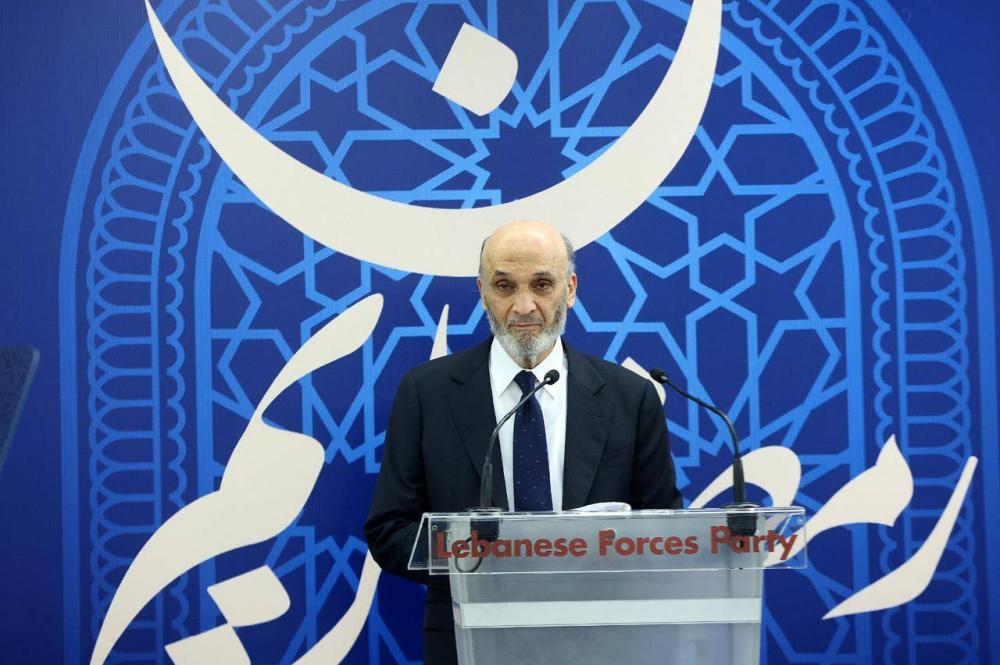 جعجع يلغي إفطار القوات ويتهم حزب الله بجرّ لبنان إلى الحرب