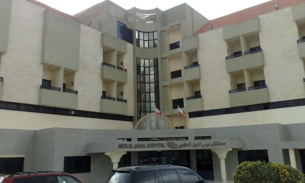 إخلاء مستشفى ومخفرَيْن بعد تلقي تهديدات