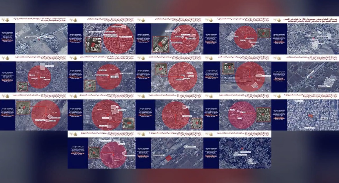 إنذار إسرائيلي بإخلاء محيط مبانٍ تابعة لـ«القرض الحسن» تمهيدًا لاستهدافها