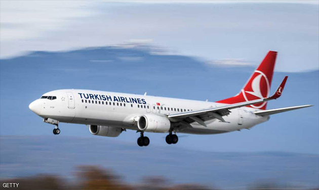 الخطوط التركية تلغي رحلاتها إلى هذه الدول