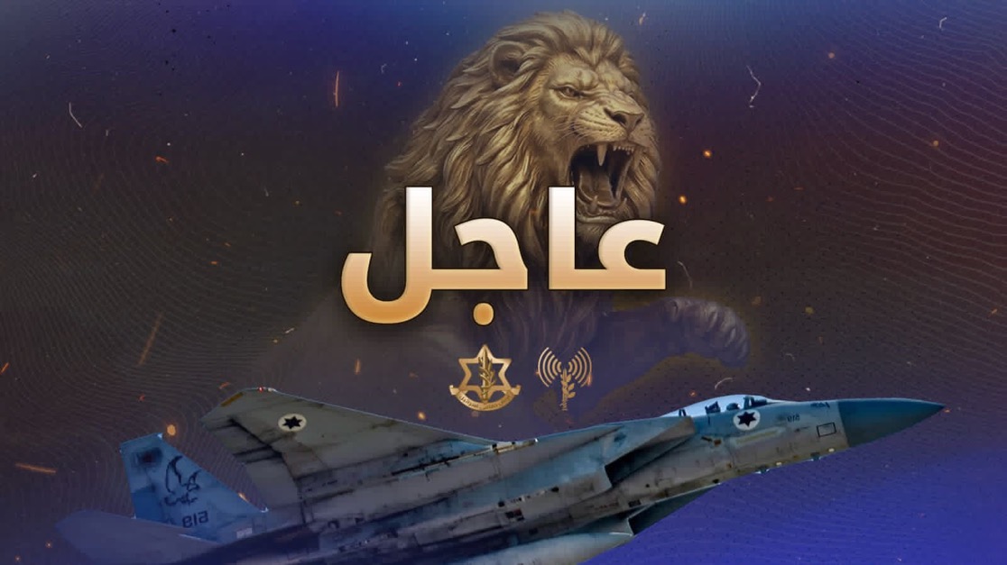 الجيش الاسرائيلي :بدأنا مهاجمة أهداف لحزب الله  في أنحاء لبنان