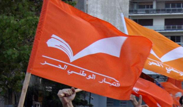 الوطني الحر يدعم توجّهات رىيس الجمنورية وقرارات الحكومة لحصر السلاح ويؤكد احتضان النازحين