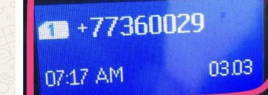 اتصال يطلب من الدفاع المدني جزين التوجه إلى ميدون وإبلاغ السكان بالإخلاء