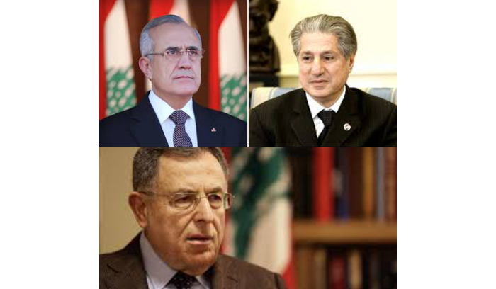 انعقاد اللقاء الثلاثي في بكفيا