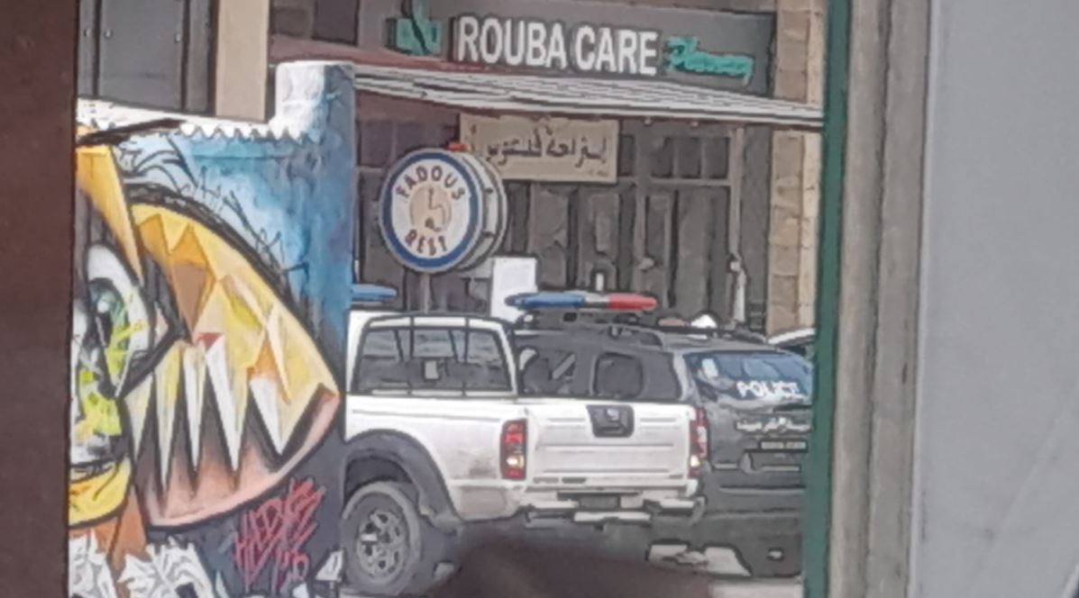 اتصال من رقم هولندي يُخلي مبنى سكنيًا في كفرعبيدا واستنفار بلدي وأمني