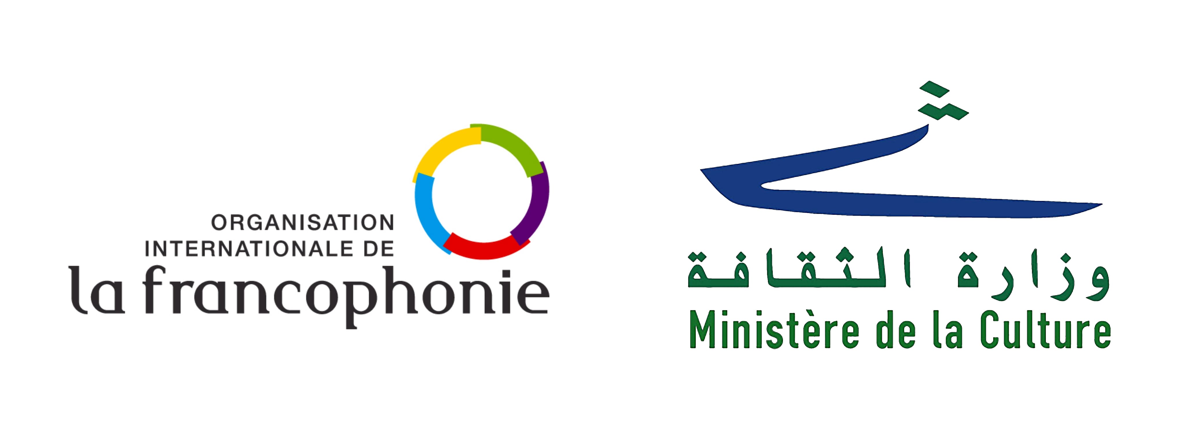 وزارة الثقافة أعلنت تأجيل نشاطات شهر الفرنكوفونية