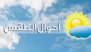منخفض جوي سريع يضرب لبنان السبت وأمطار متفرقة مع ثلوج على المرتفعات