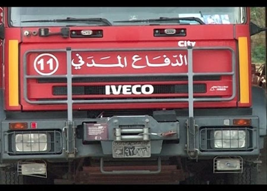 مهمات الدفاع المدني في 24 ساعة