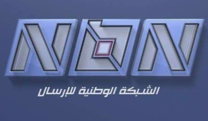 إخلاء مبنى قناة الـ 