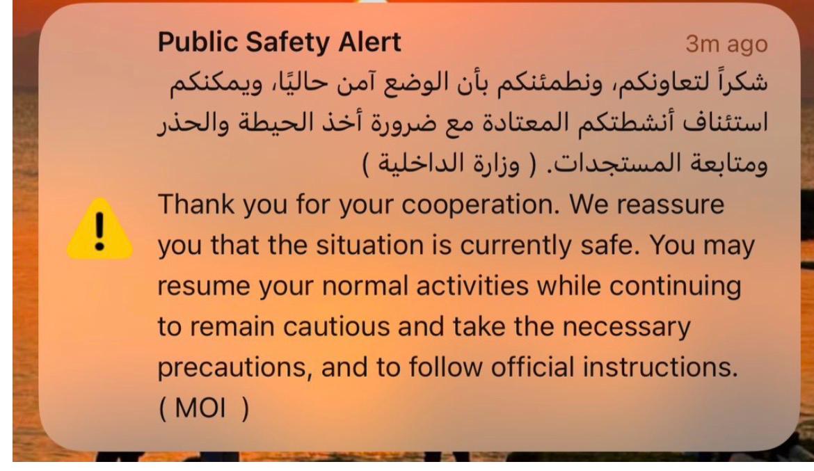المقيمون في دبي يتلقون إنذارات على هواتفهم من تهديد صاروخي محتمل