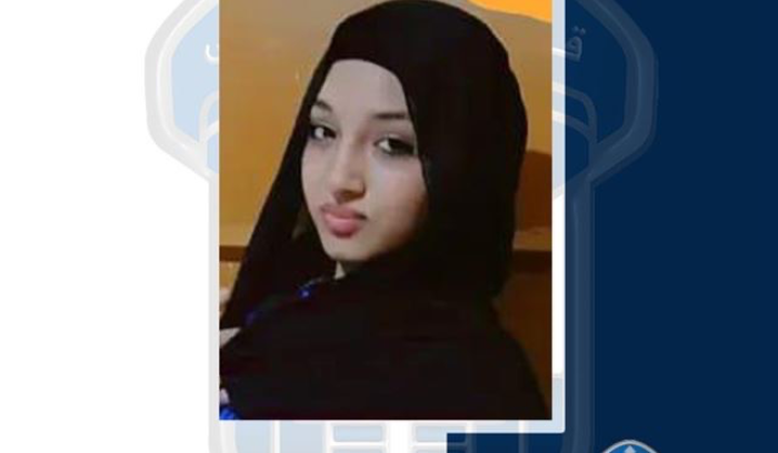 قاصر مفقودة… هل من يعرف عنها شيئًا؟