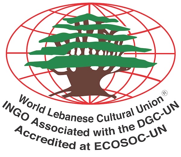 الرئيس العالمي للجامعة الثقافية:  لإنهاء الحروب على أرض لبنان وتسليم السلاح للدولة