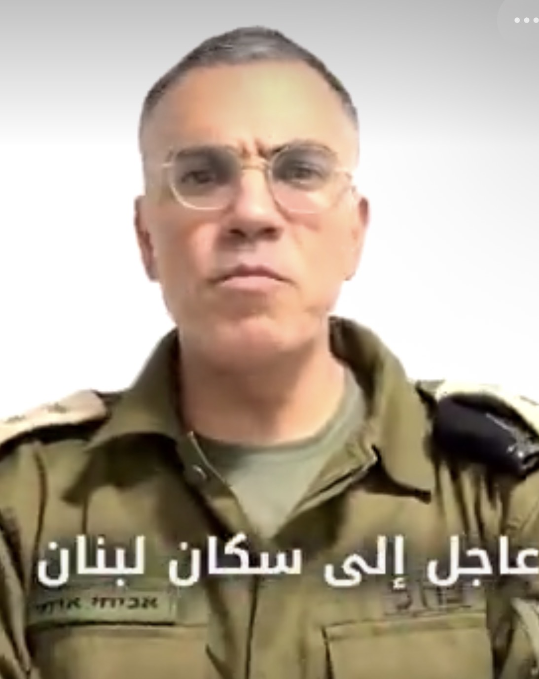 إسرائيل توجه إنذاراً عاجلاً لسكان الضاحية الجنوبية وتلوّح باستهداف بنى “القرض الحسن”