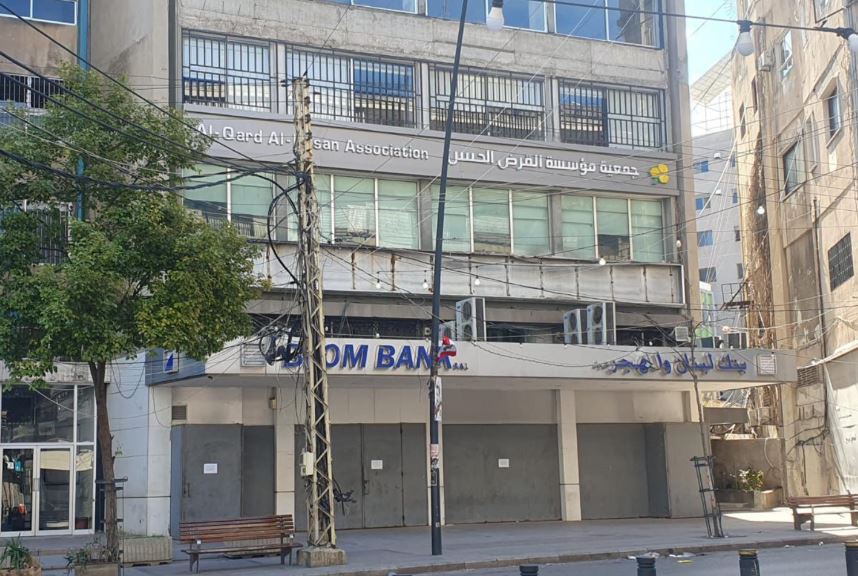 الجيش اللبناني يخلّي شارع المصارف في صيدا بعد تهديد إسرائيلي