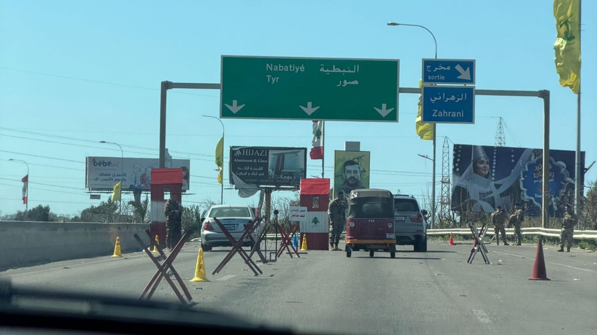 حاجز جديد للجيش على أوتوستراد الزهراني