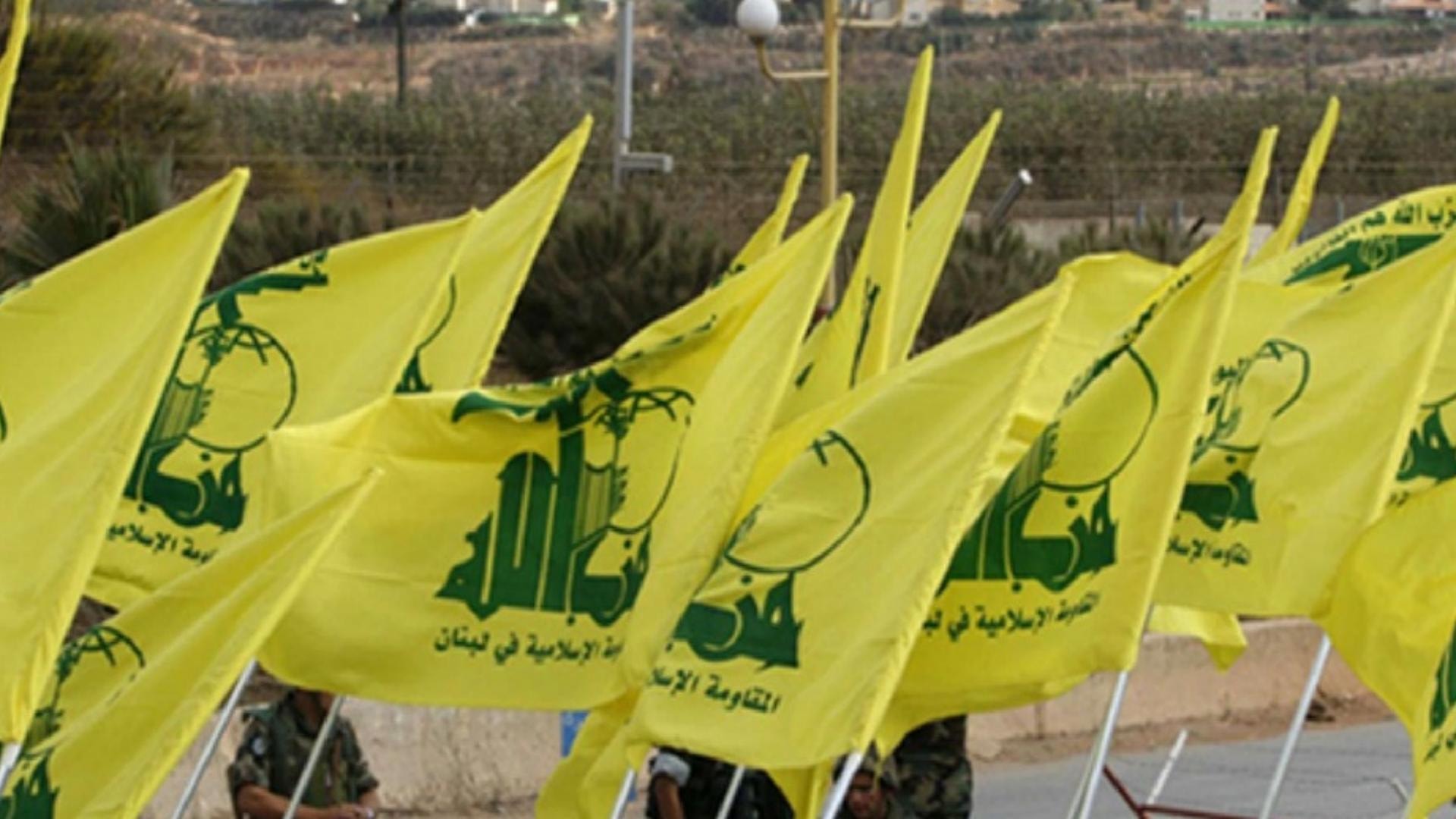 الحزب يبارك انتخاب مرشدًا أعلى لإيران